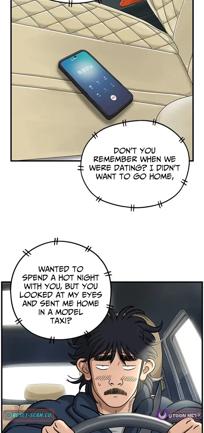 Rhythm and Baseball Chapter 5 page 34 - 
