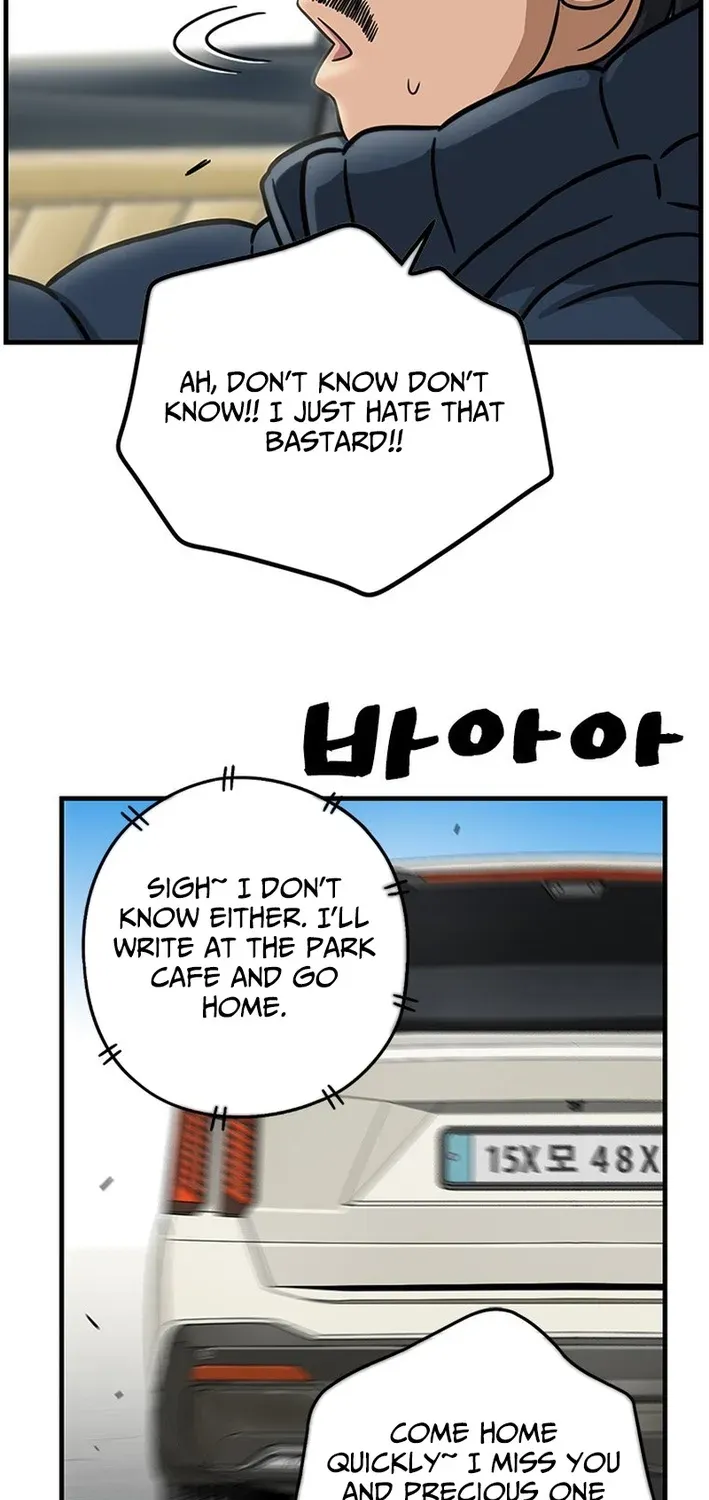 Rhythm and Baseball Chapter 5 page 36 - 
