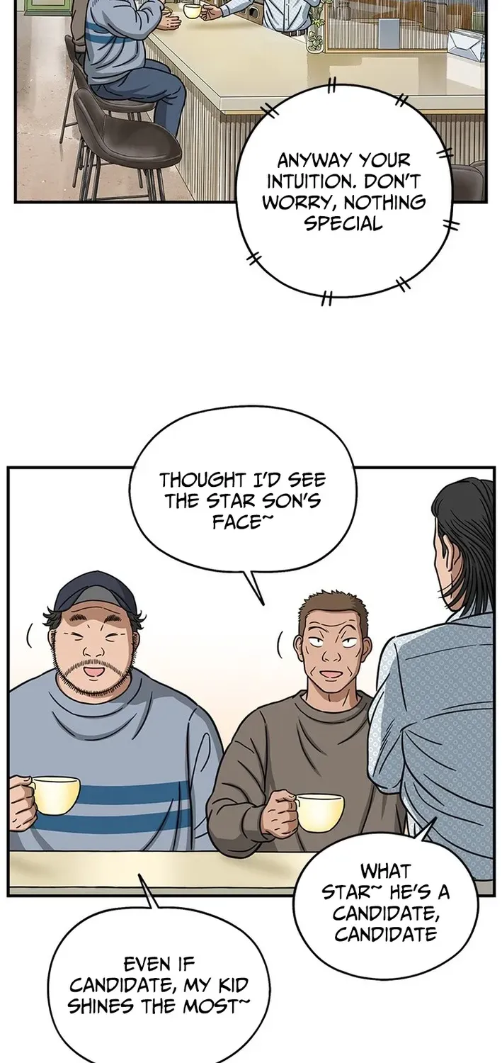 Rhythm and Baseball Chapter 5 page 39 - 