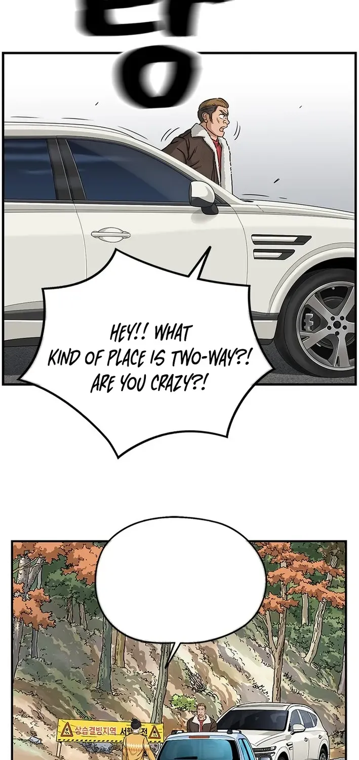 Rhythm and Baseball Chapter 5 page 44 - 