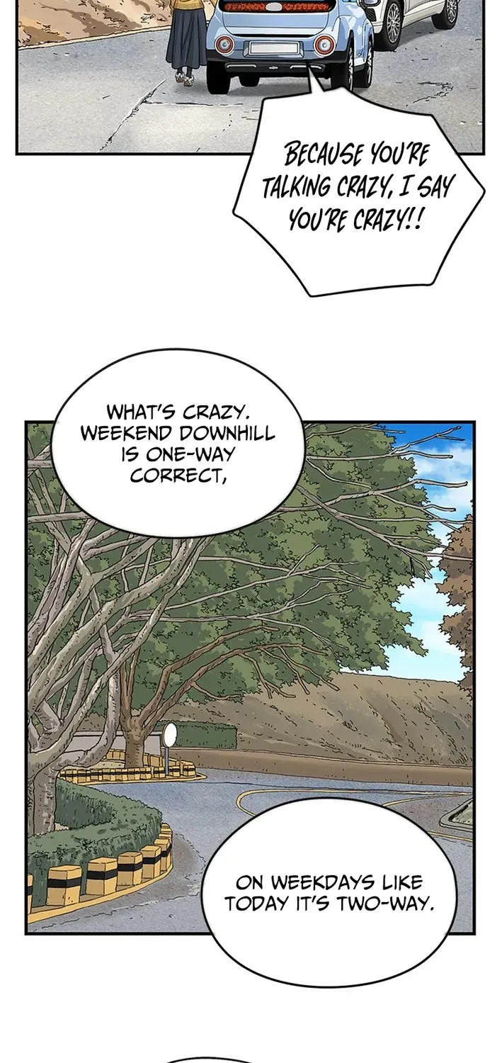 Rhythm and Baseball Chapter 5 page 45 - 