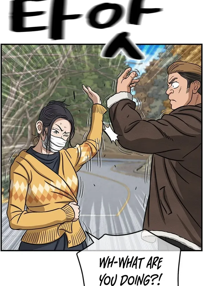 Rhythm and Baseball Chapter 5 page 49 - 