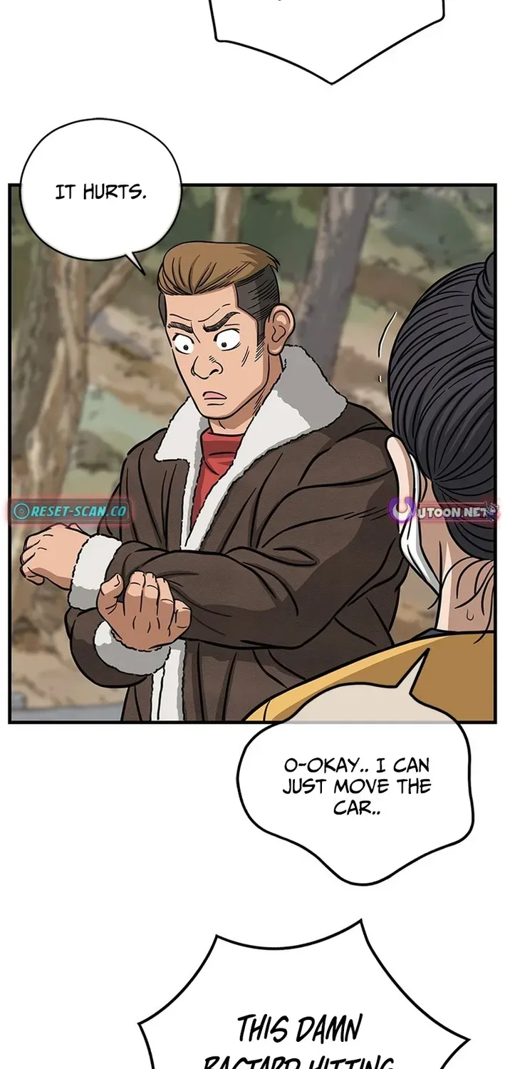 Rhythm and Baseball Chapter 5 page 50 - 