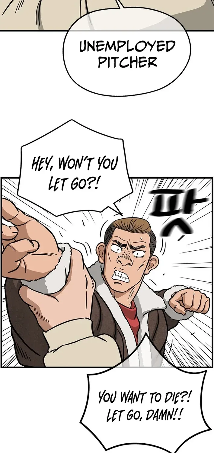 Rhythm and Baseball Chapter 5 page 54 - 