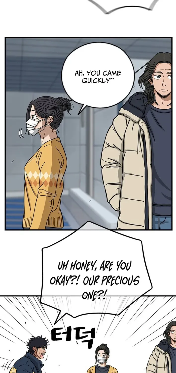 Rhythm and Baseball Chapter 5 page 64 - 