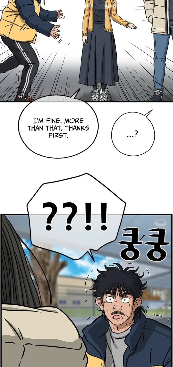 Rhythm and Baseball Chapter 5 page 65 - 