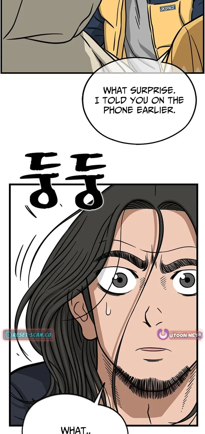 Rhythm and Baseball Chapter 5 page 66 - 