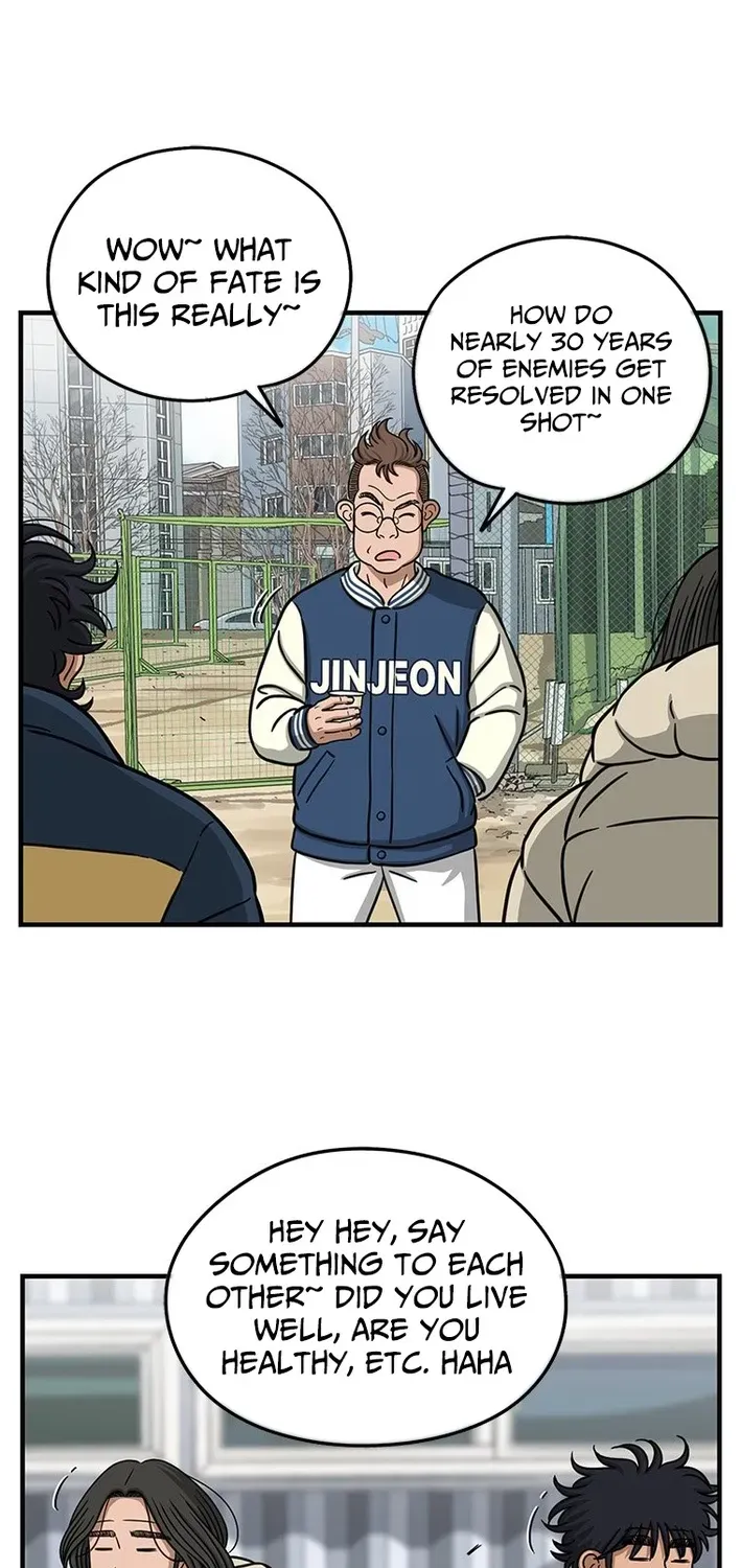 Rhythm and Baseball Chapter 6 page 11 - 