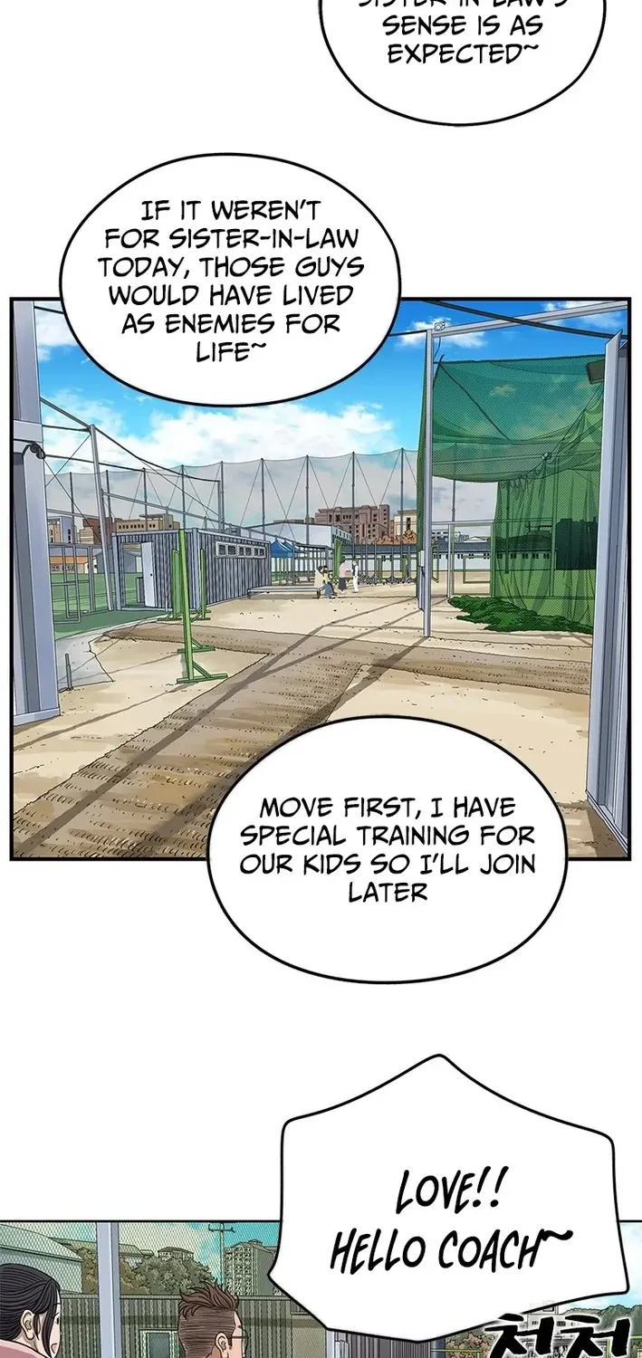 Rhythm and Baseball Chapter 6 page 13 - 