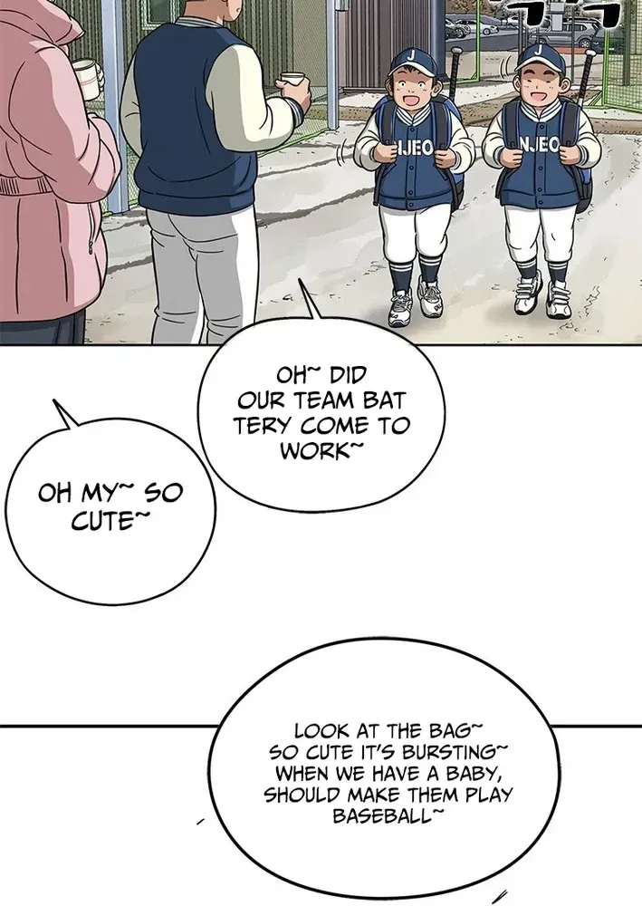 Rhythm and Baseball Chapter 6 page 14 - 