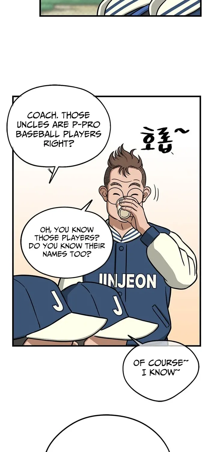 Rhythm and Baseball Chapter 6 page 17 - 