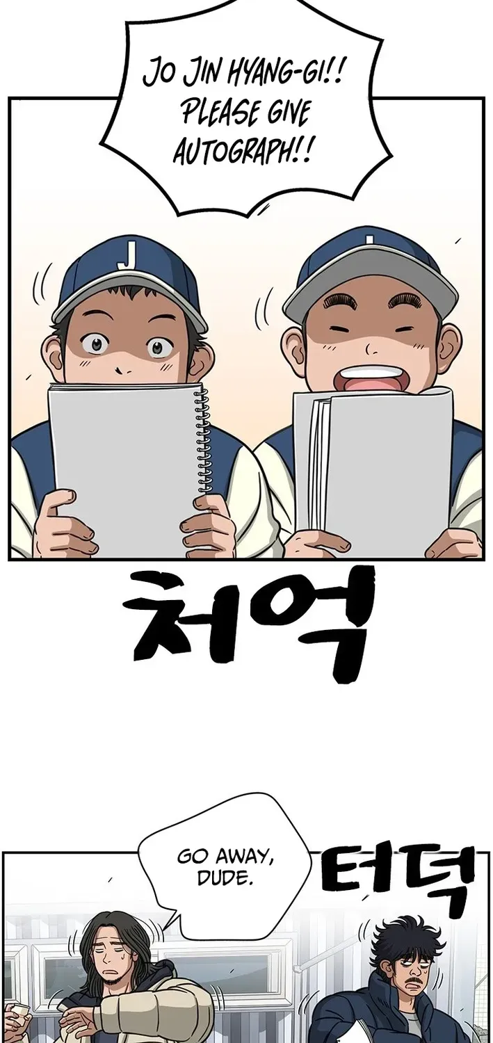 Rhythm and Baseball Chapter 6 page 20 - 