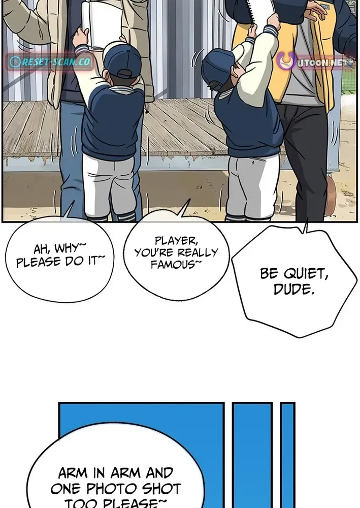 Rhythm and Baseball Chapter 6 page 21 - 