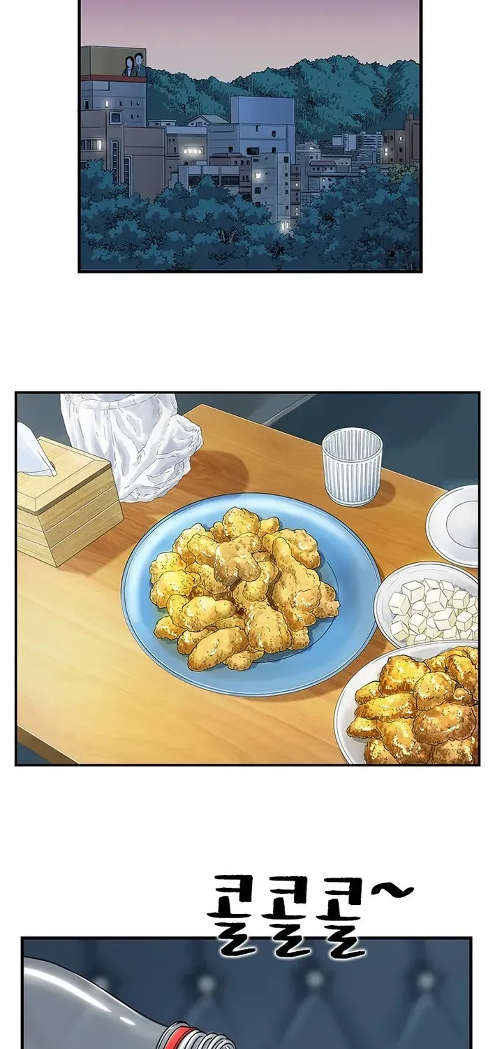Rhythm and Baseball Chapter 6 page 24 - 