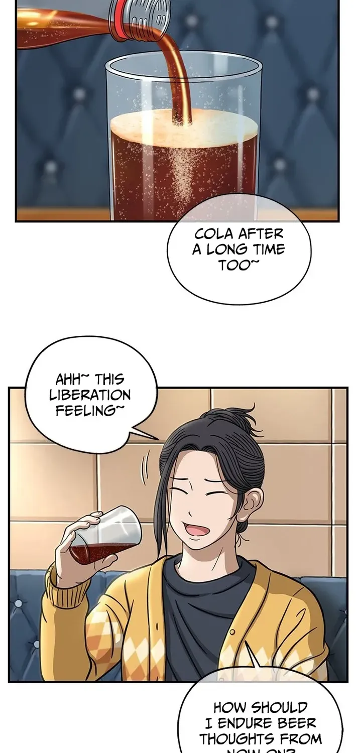Rhythm and Baseball Chapter 6 page 25 - 