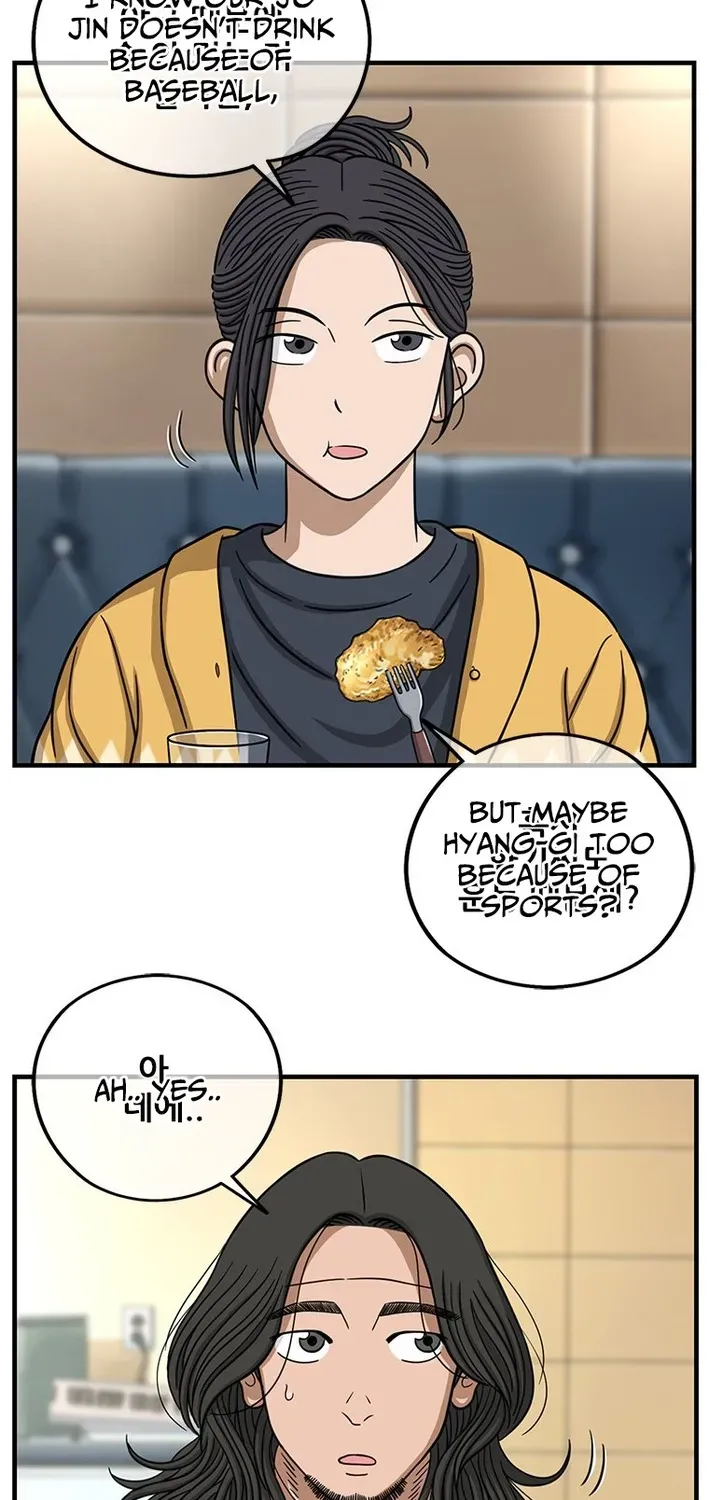 Rhythm and Baseball Chapter 6 page 29 - 