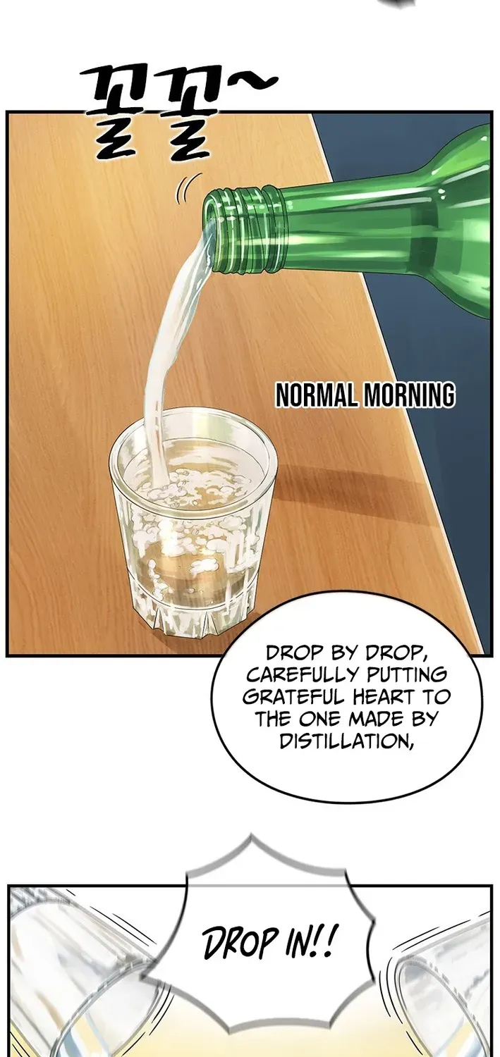 Rhythm and Baseball Chapter 6 page 33 - 