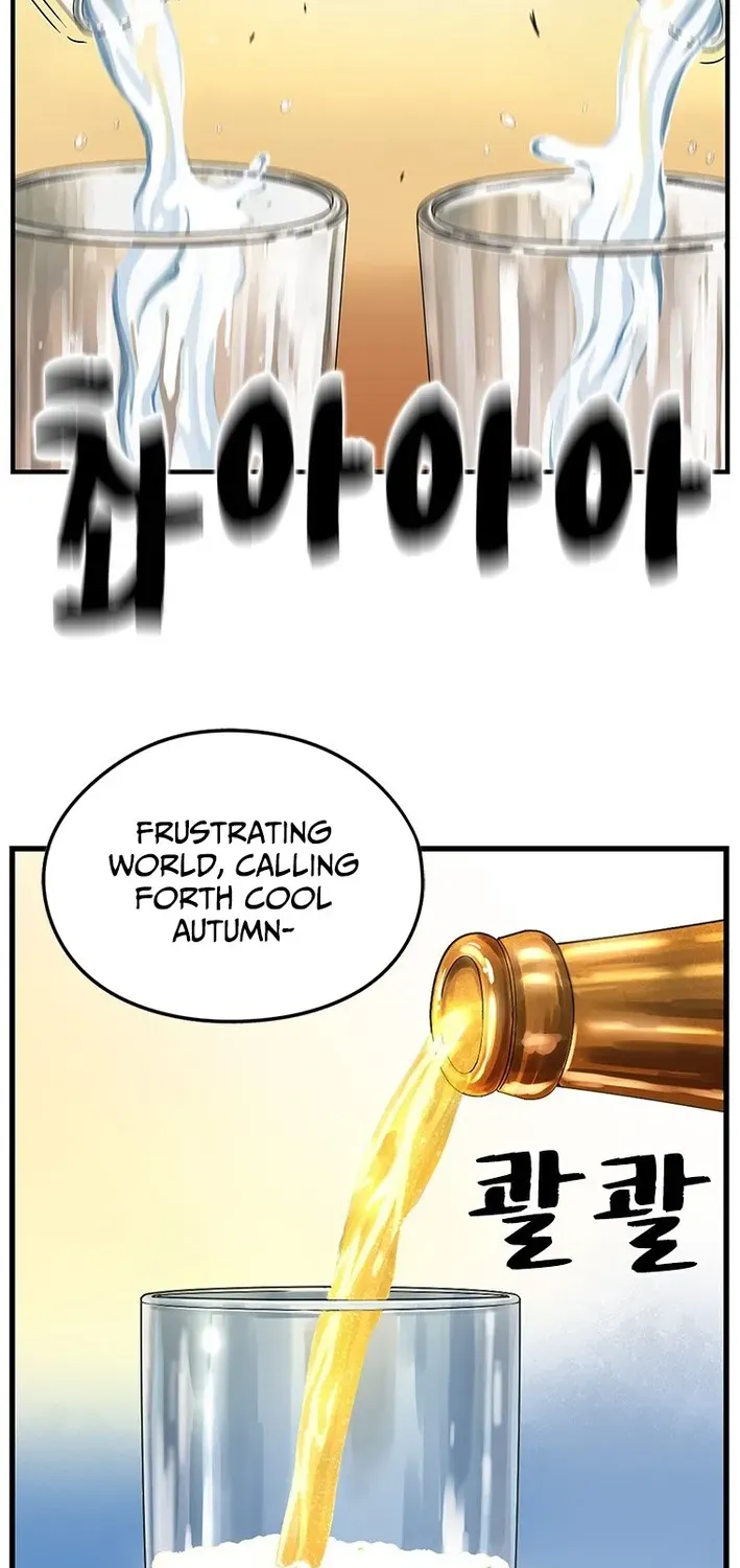 Rhythm and Baseball Chapter 6 page 34 - 