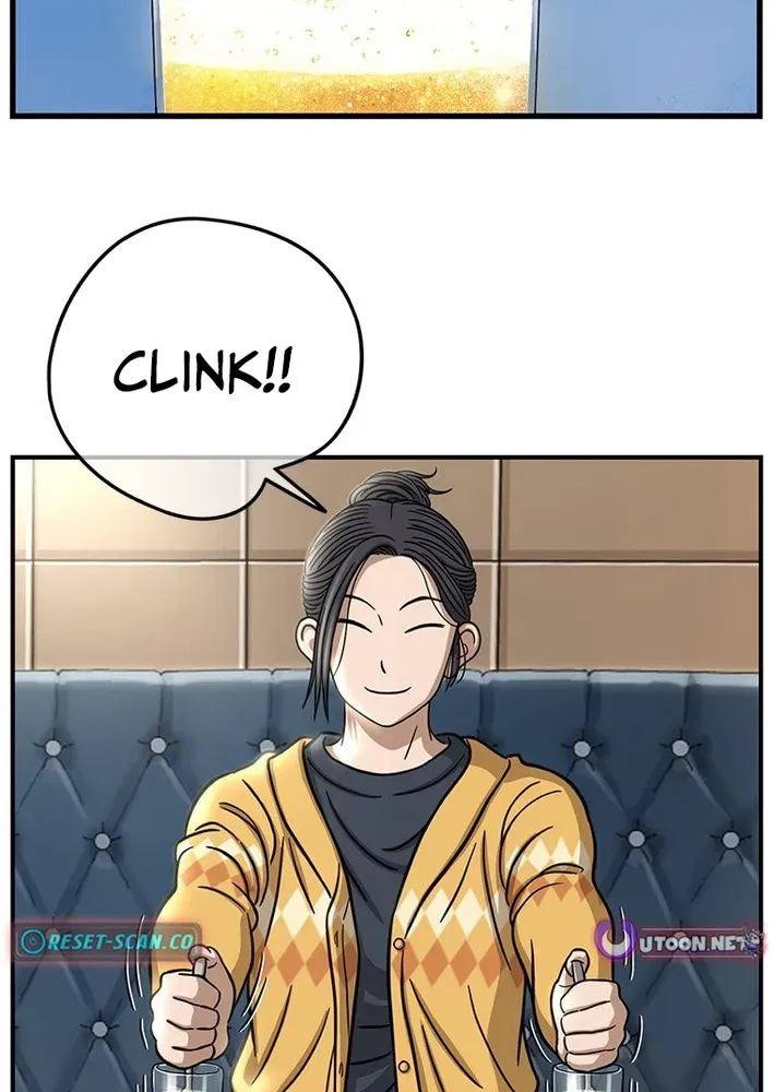 Rhythm and Baseball Chapter 6 page 35 - 