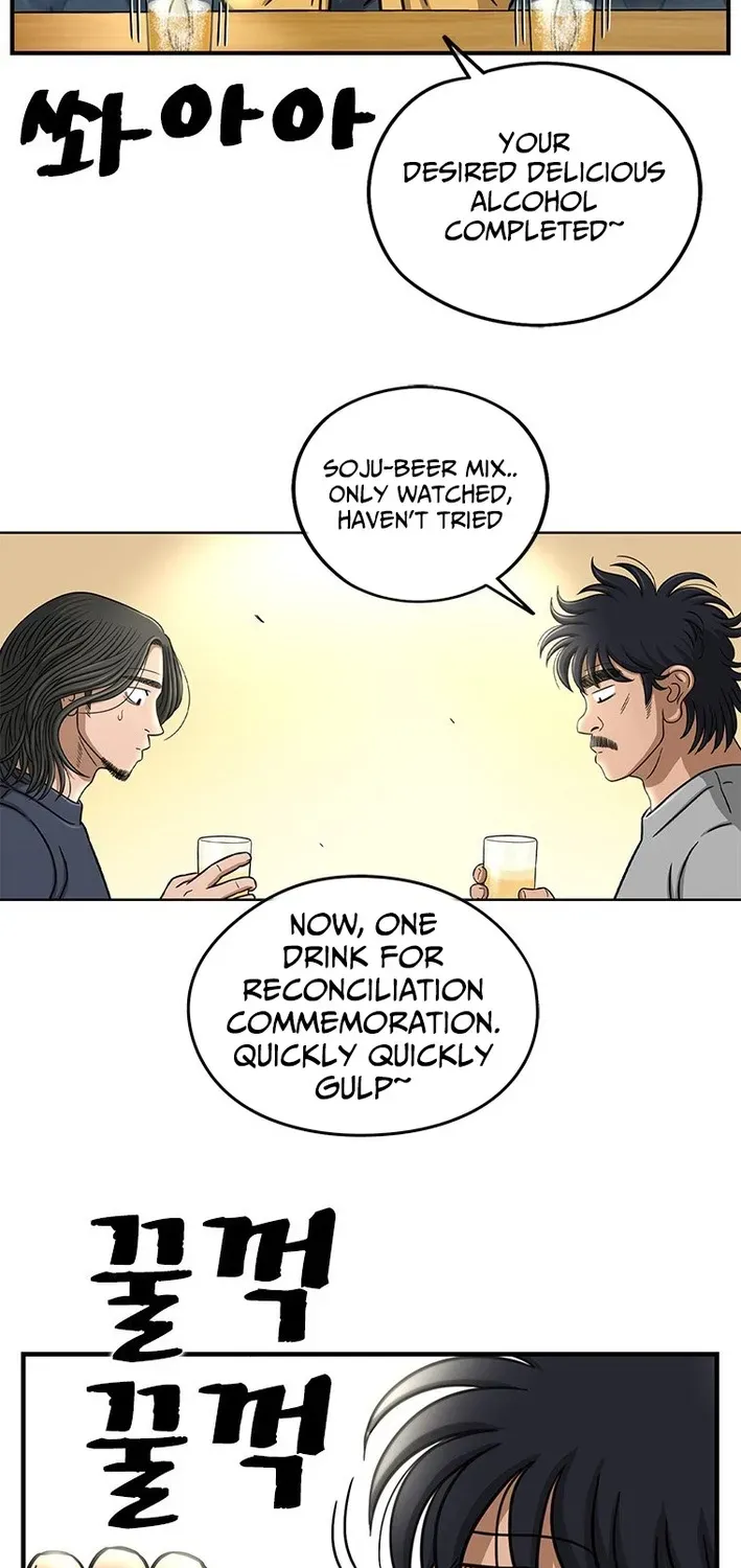 Rhythm and Baseball Chapter 6 page 36 - 
