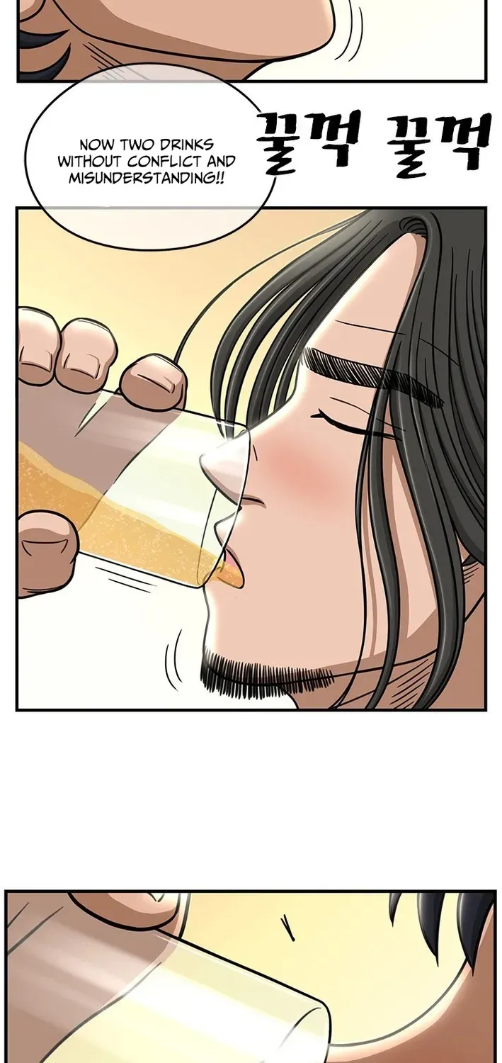 Rhythm and Baseball Chapter 6 page 40 - 