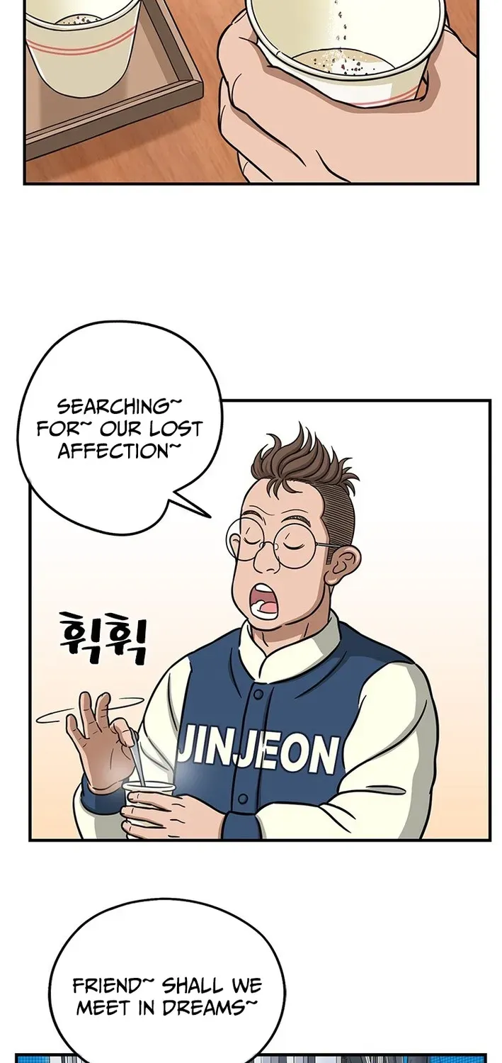 Rhythm and Baseball Chapter 6 page 5 - 
