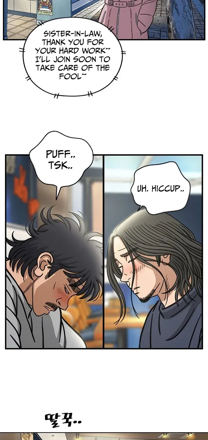 Rhythm and Baseball Chapter 6 page 43 - 