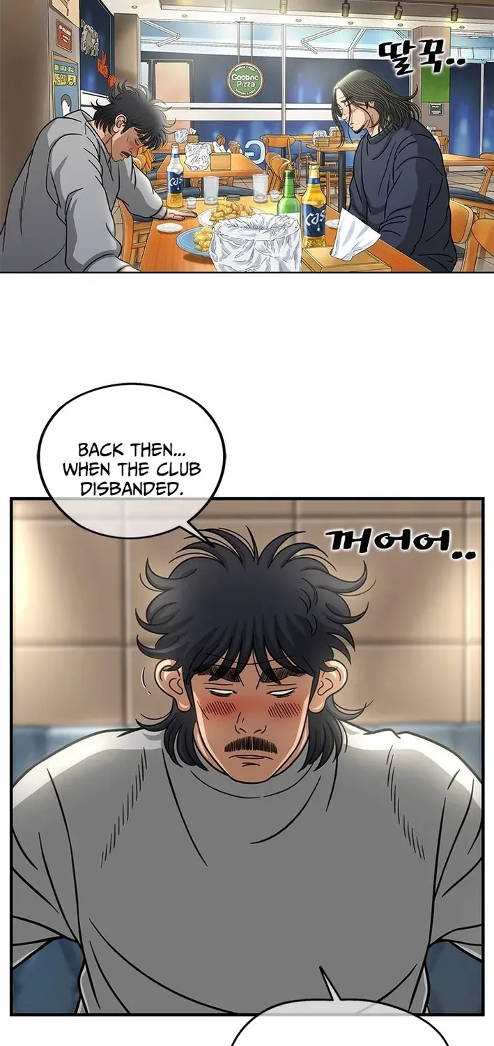 Rhythm and Baseball Chapter 6 page 44 - 