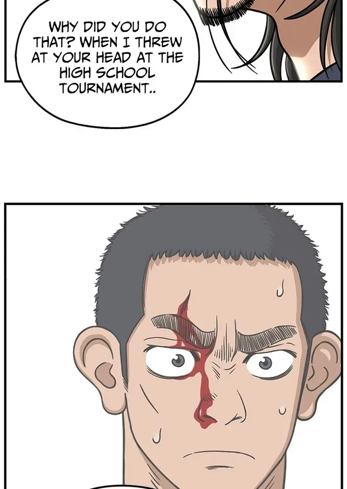 Rhythm and Baseball Chapter 6 page 49 - 