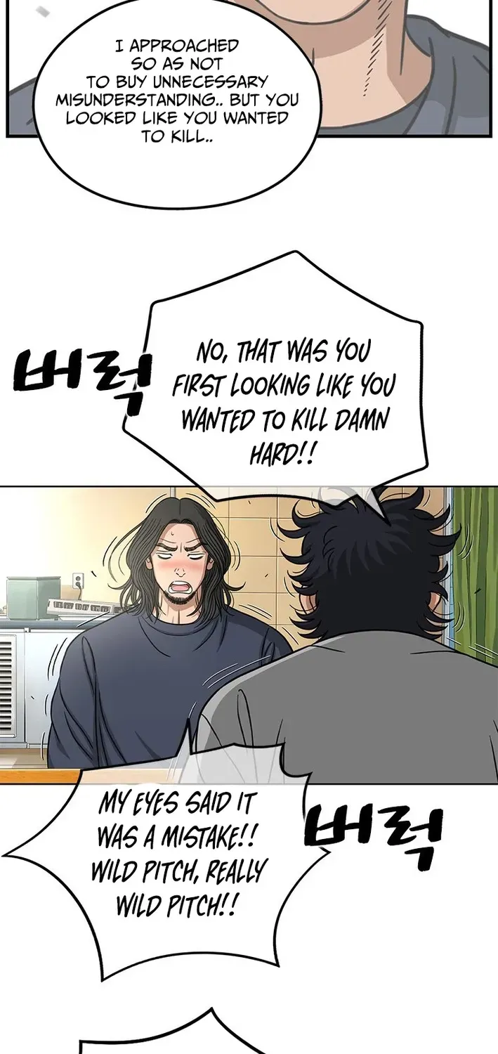 Rhythm and Baseball Chapter 6 page 50 - 