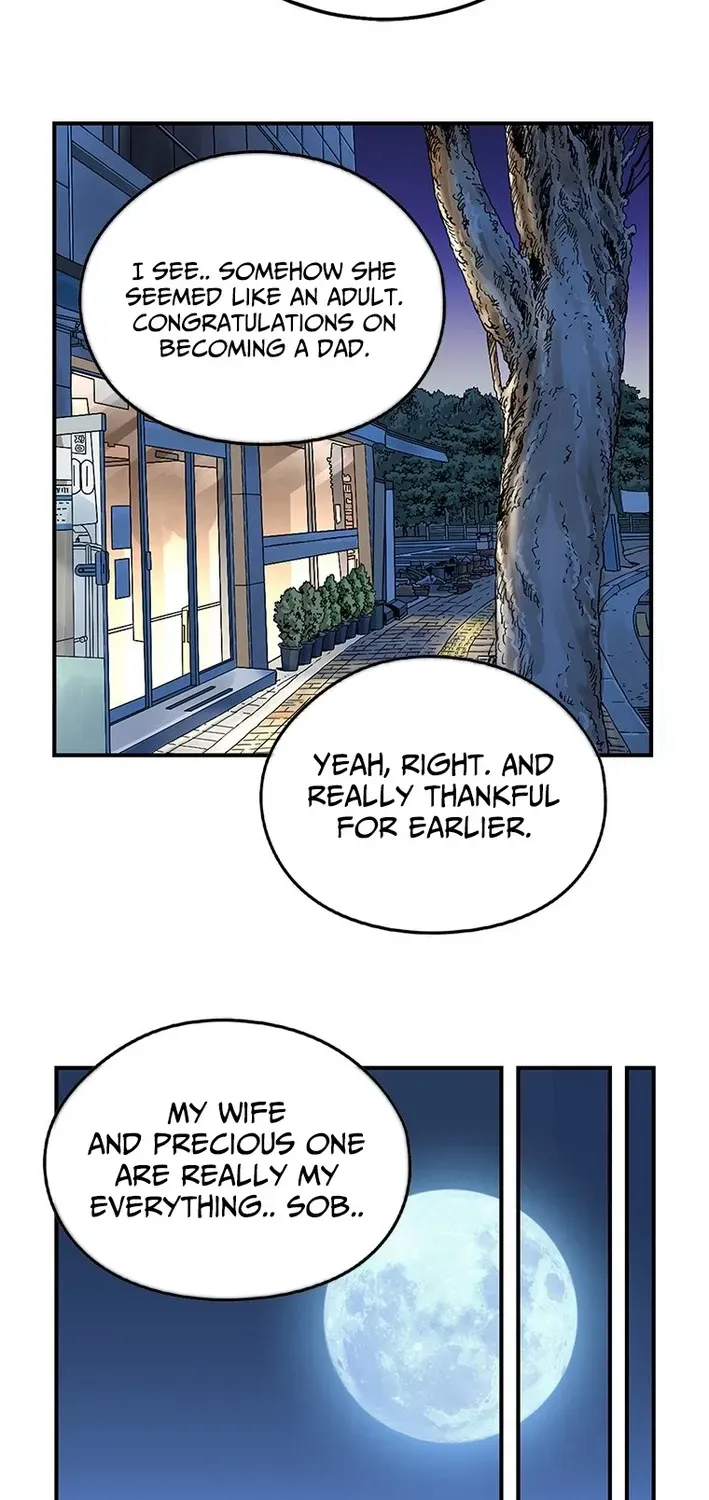 Rhythm and Baseball Chapter 6 page 55 - 