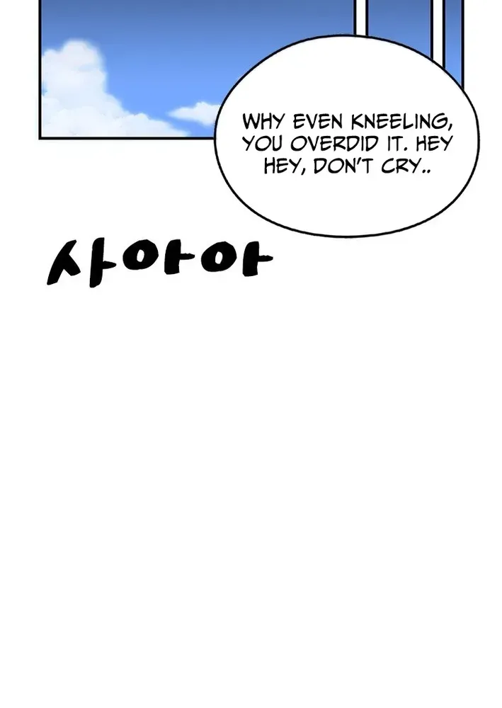 Rhythm and Baseball Chapter 6 page 56 - 