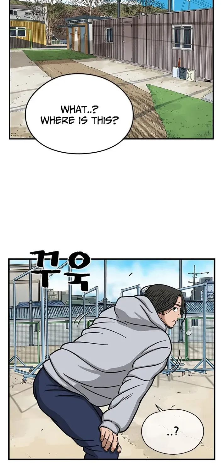 Rhythm and Baseball Chapter 6 page 58 - 