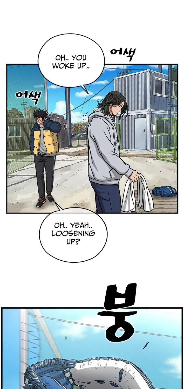 Rhythm and Baseball Chapter 6 page 59 - 