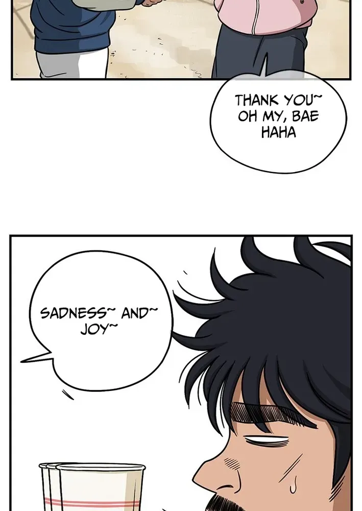 Rhythm and Baseball Chapter 6 page 7 - 