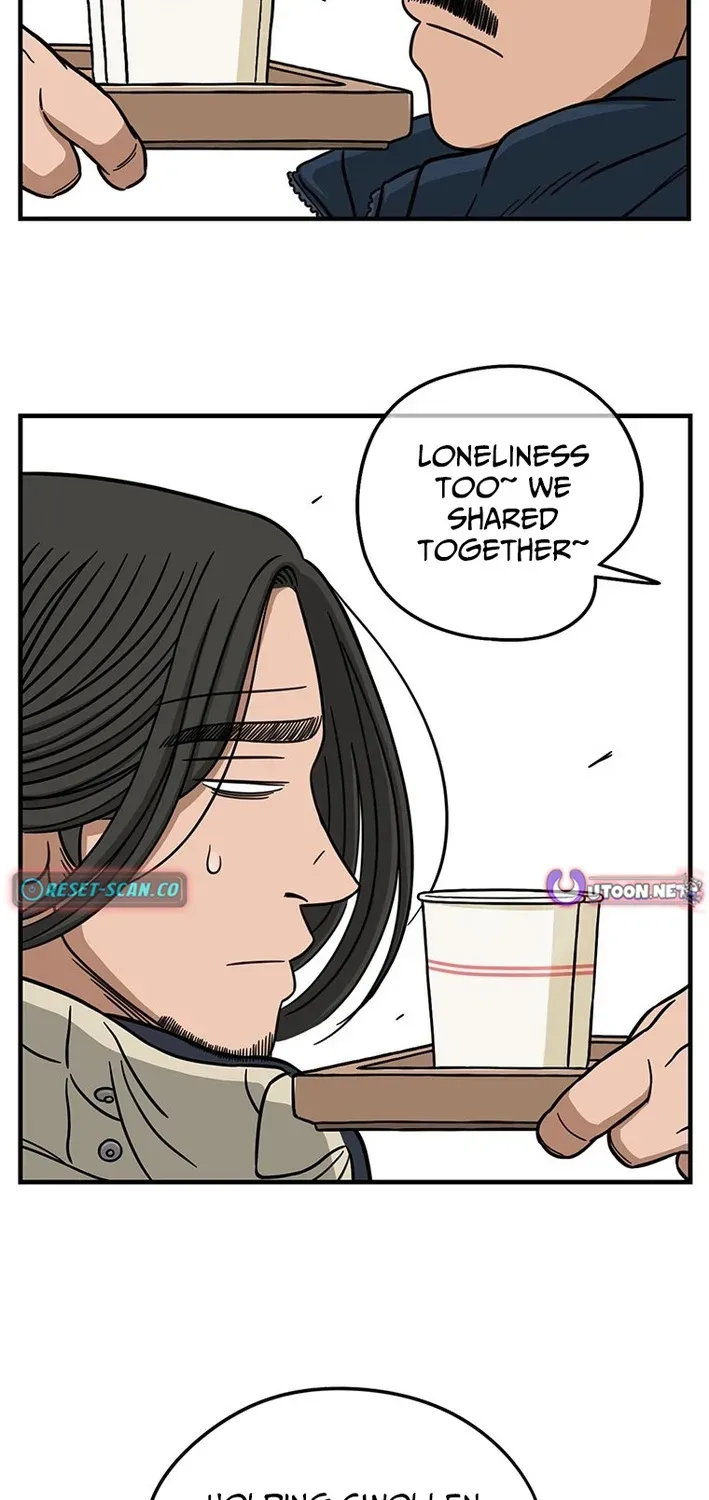 Rhythm and Baseball Chapter 6 page 8 - 