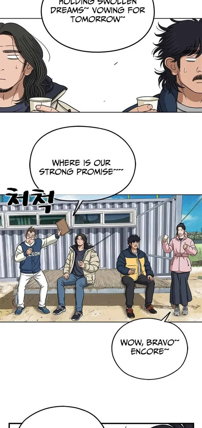 Rhythm and Baseball Chapter 6 page 9 - 