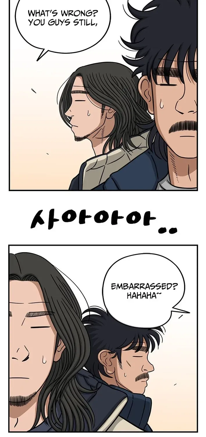 Rhythm and Baseball Chapter 6 page 10 - 