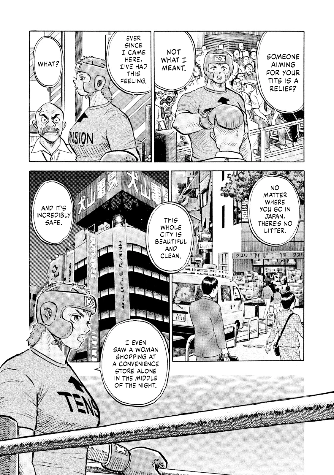 Rice Shoulder Chapter 100 page 15 - 