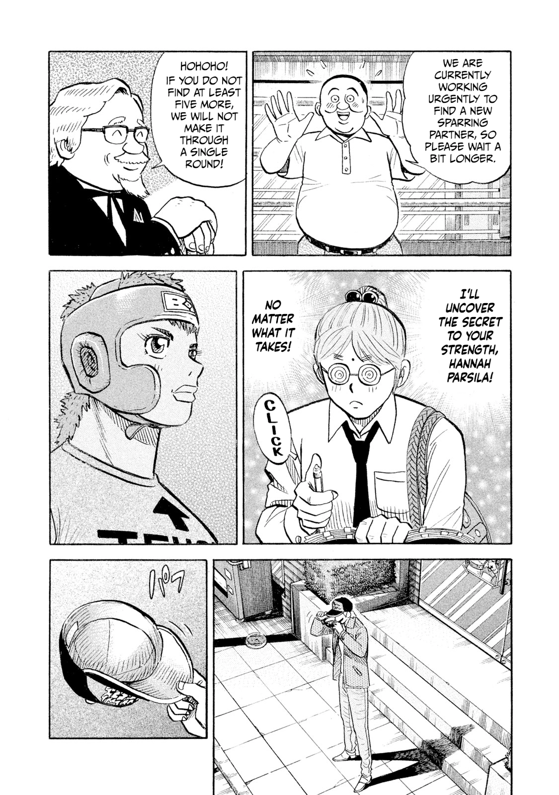 Rice Shoulder Chapter 100 page 18 - 