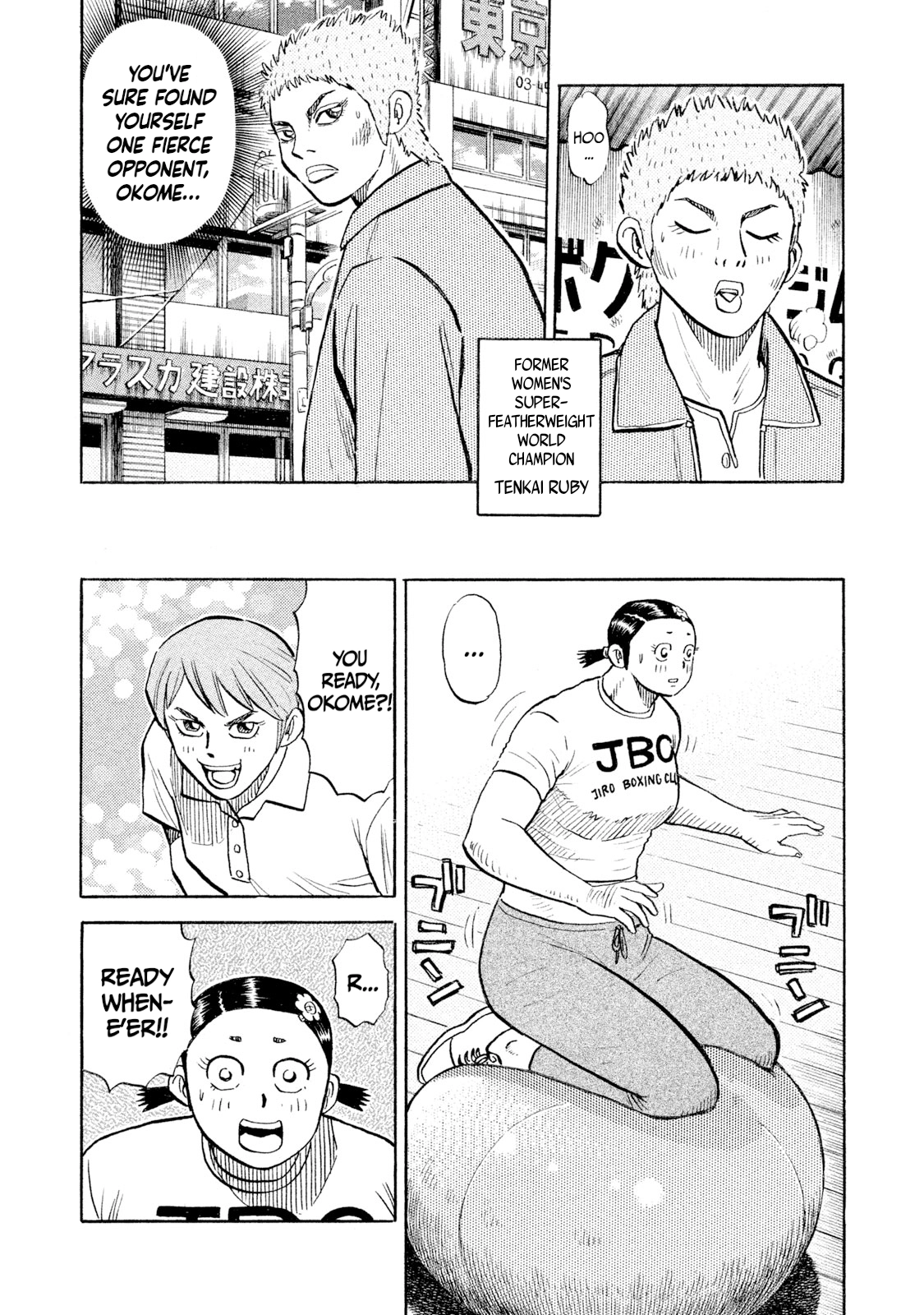 Rice Shoulder Chapter 100 page 19 - 