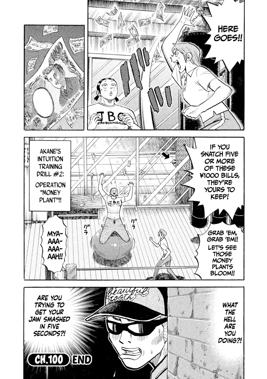Rice Shoulder Chapter 100 page 20 - 