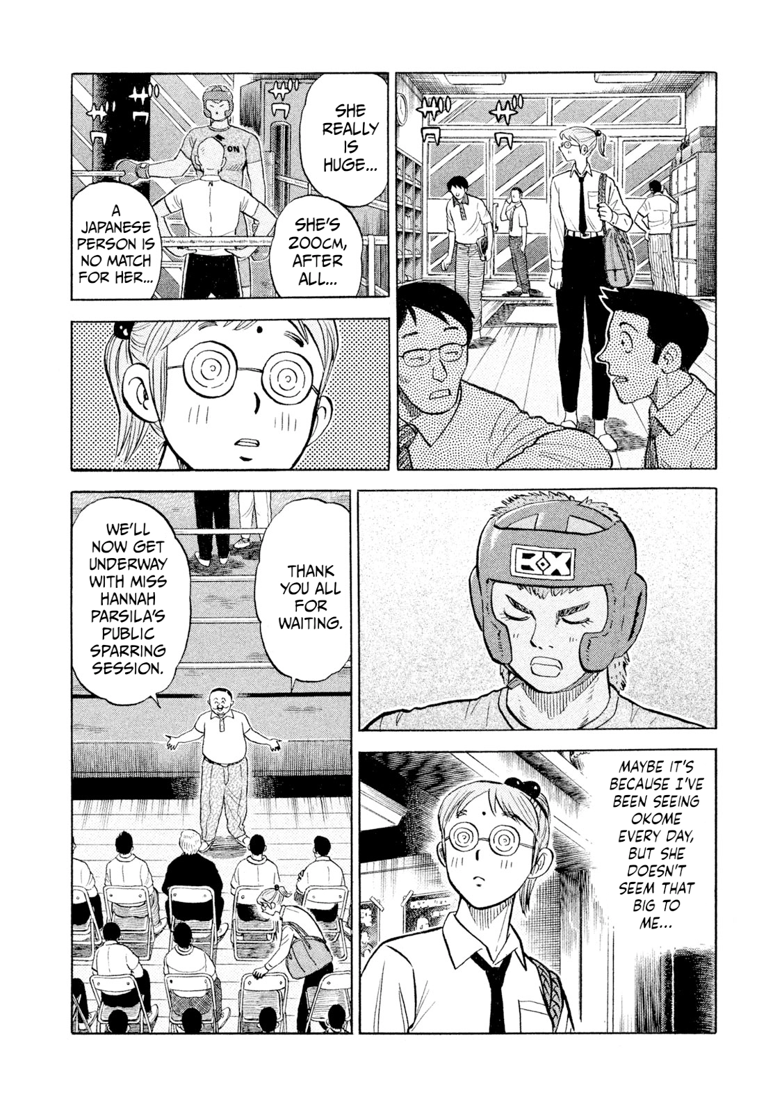 Rice Shoulder Chapter 100 page 4 - 