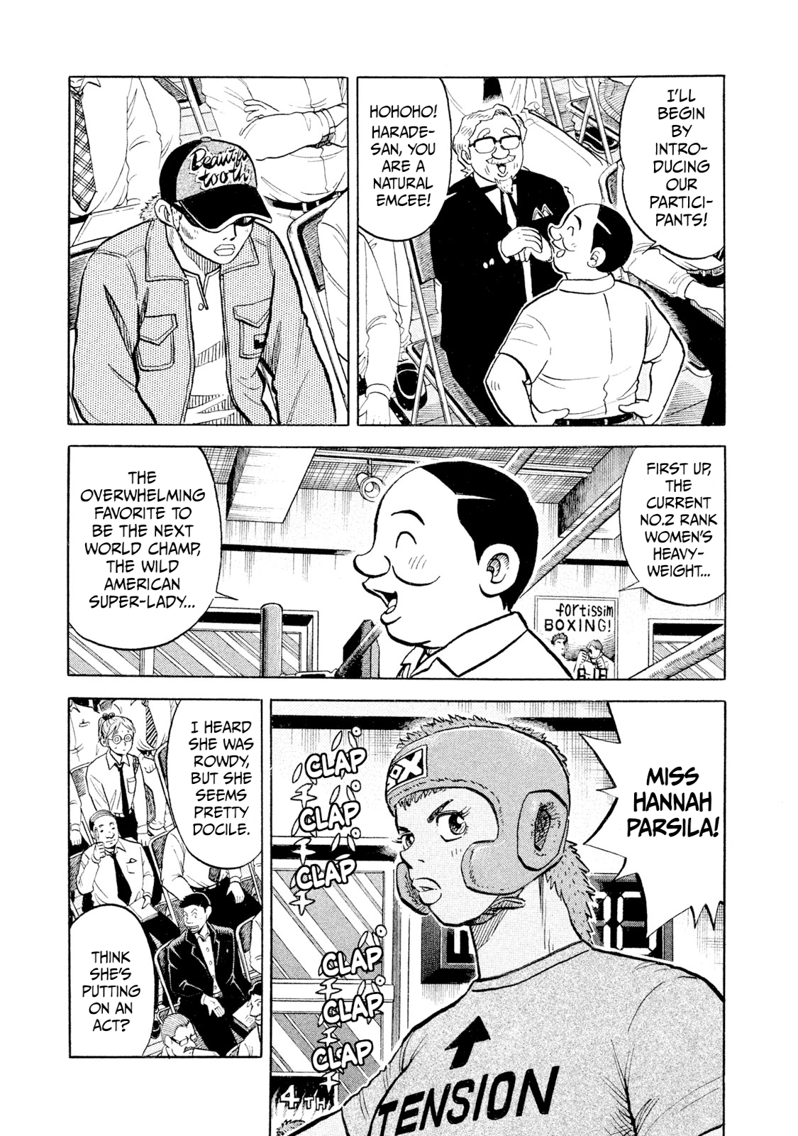 Rice Shoulder Chapter 100 page 5 - 