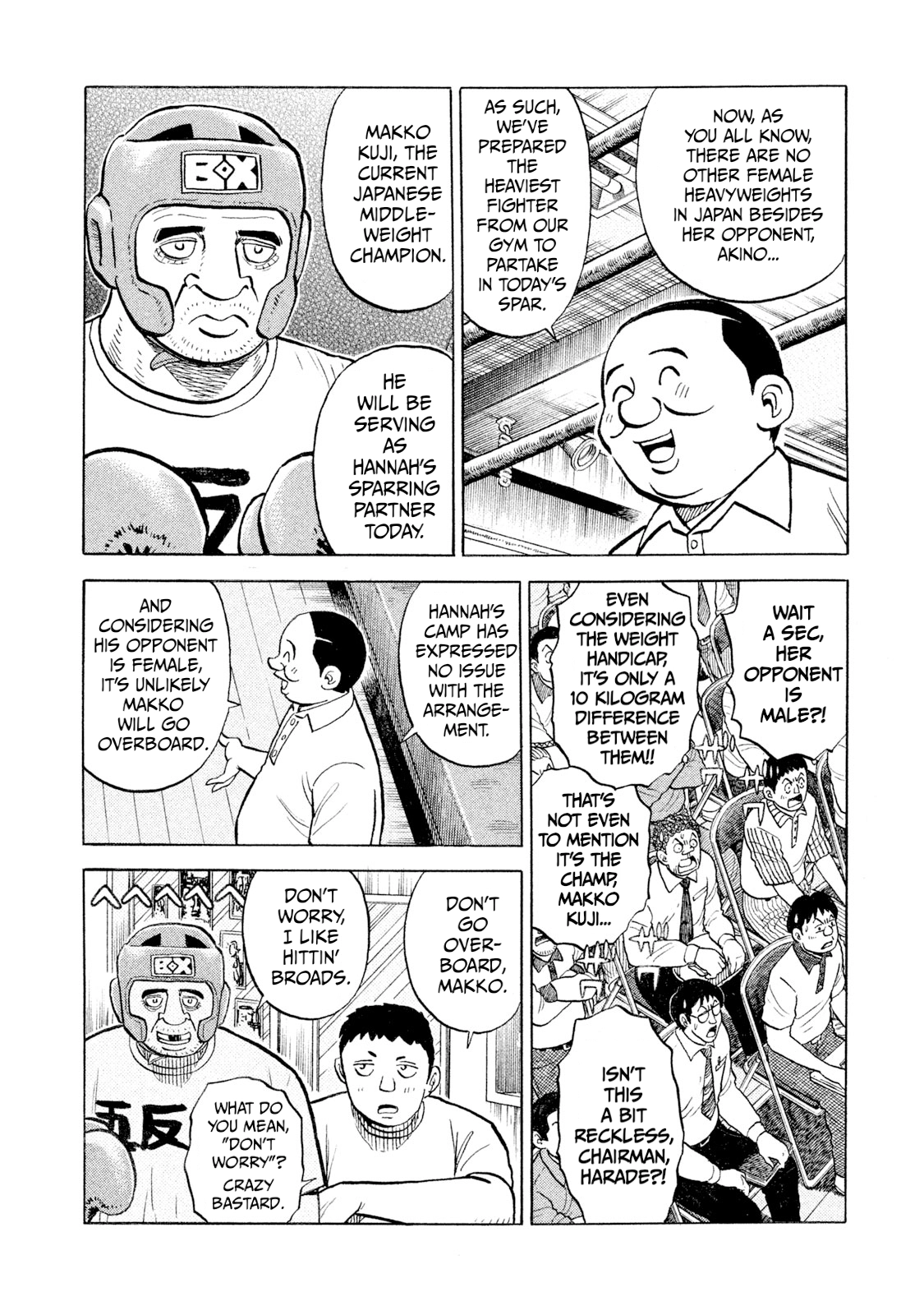 Rice Shoulder Chapter 100 page 6 - 