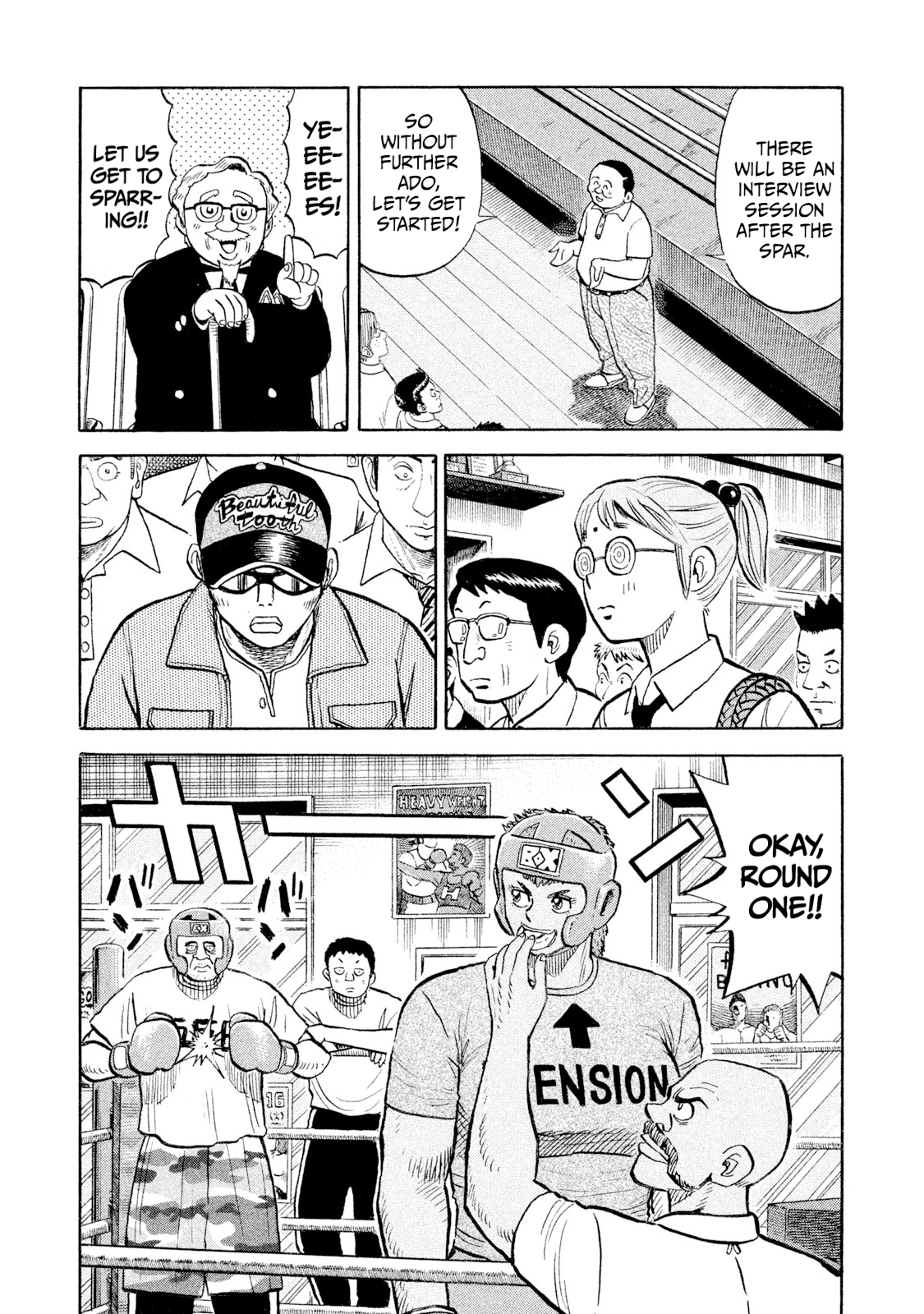 Rice Shoulder Chapter 100 page 7 - 