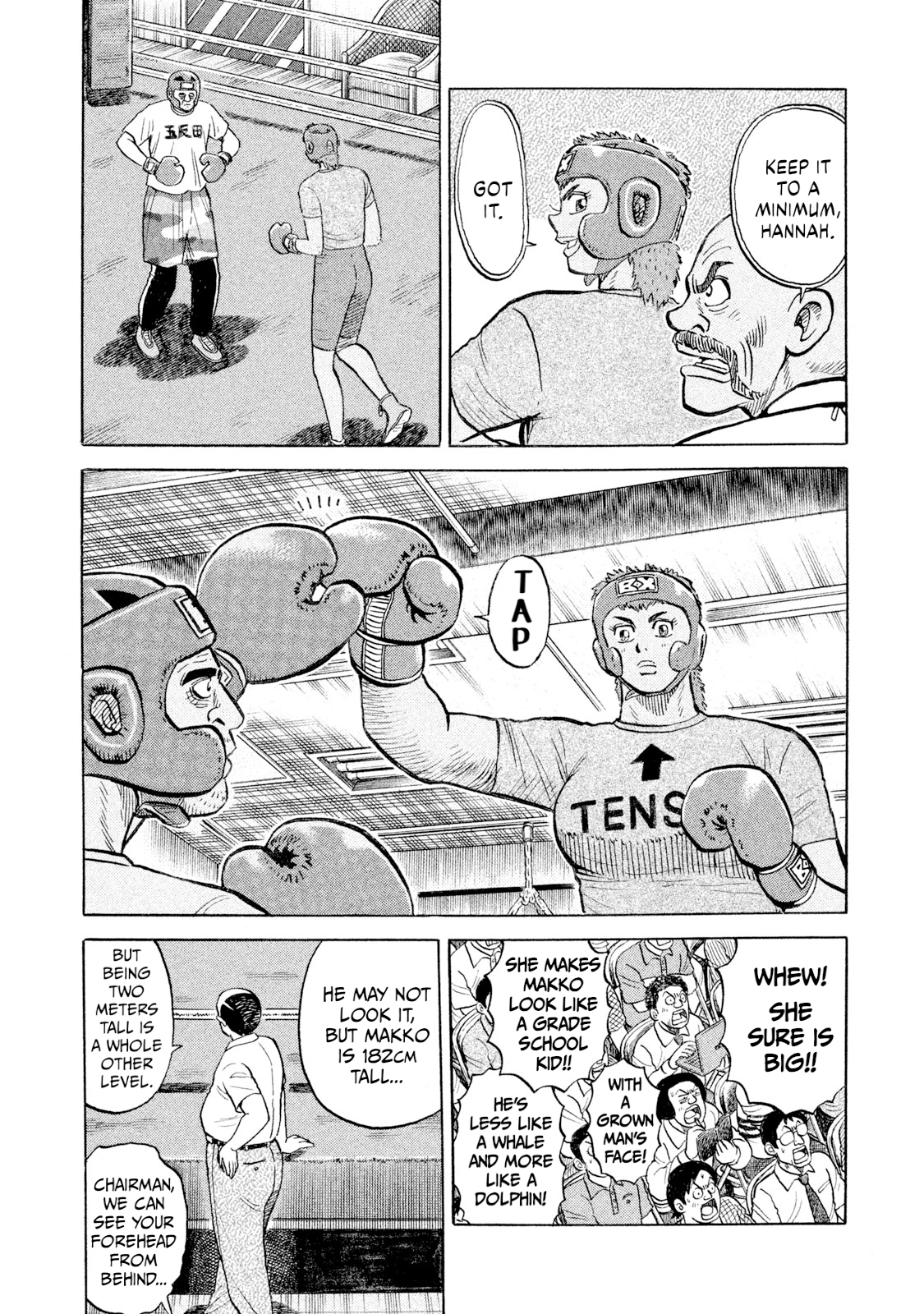 Rice Shoulder Chapter 100 page 8 - 