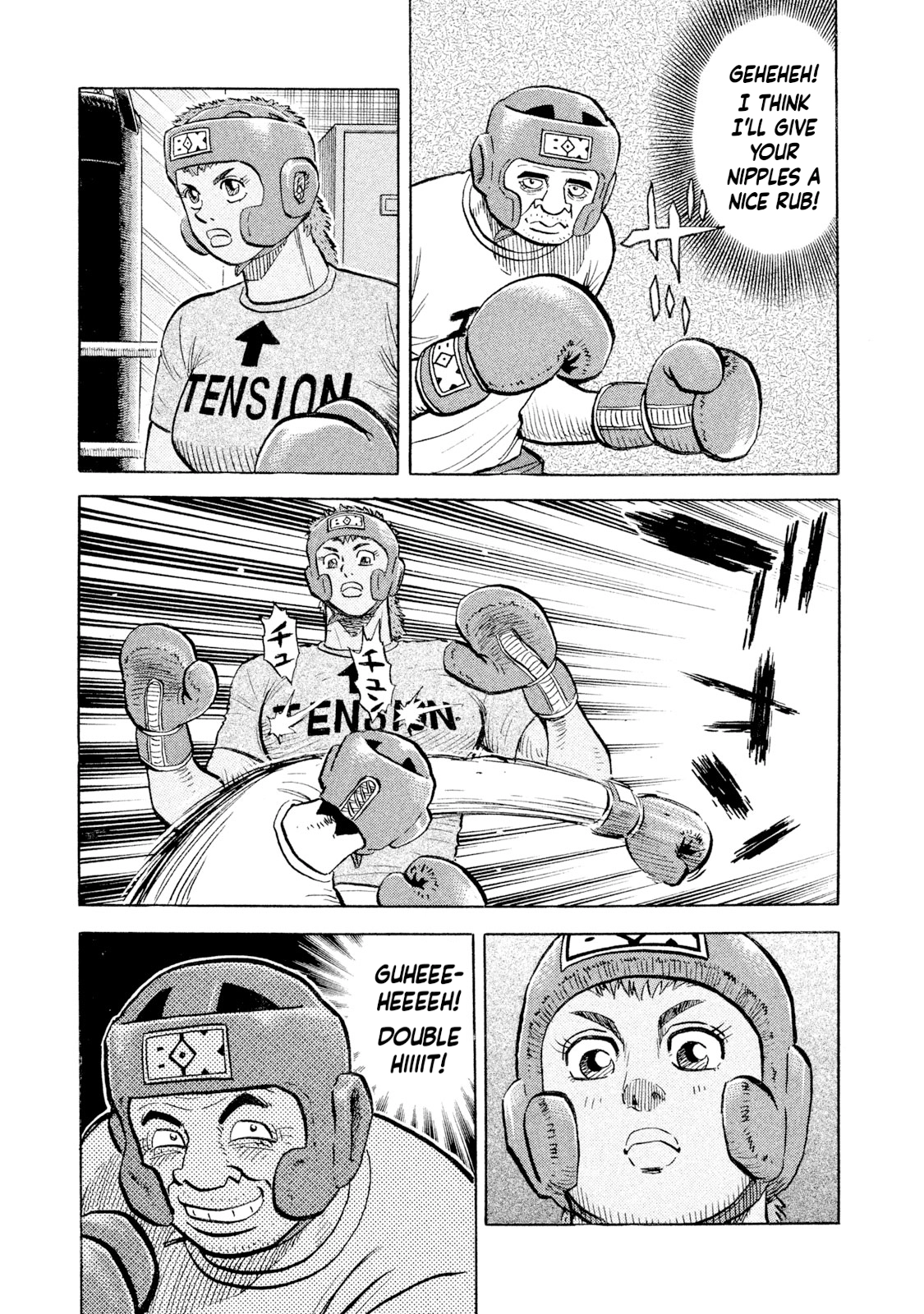 Rice Shoulder Chapter 100 page 9 - 