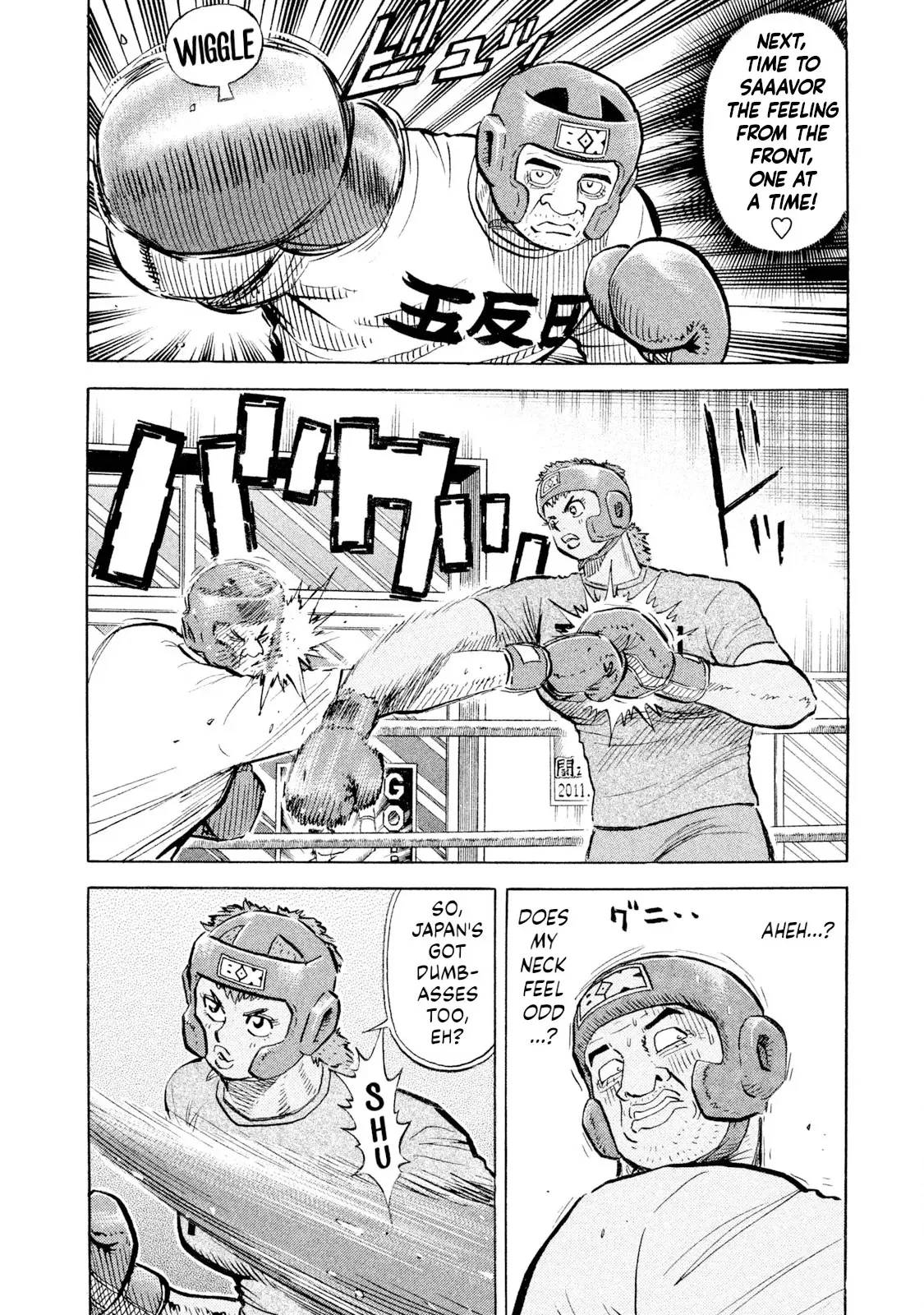 Rice Shoulder Chapter 100 page 10 - 
