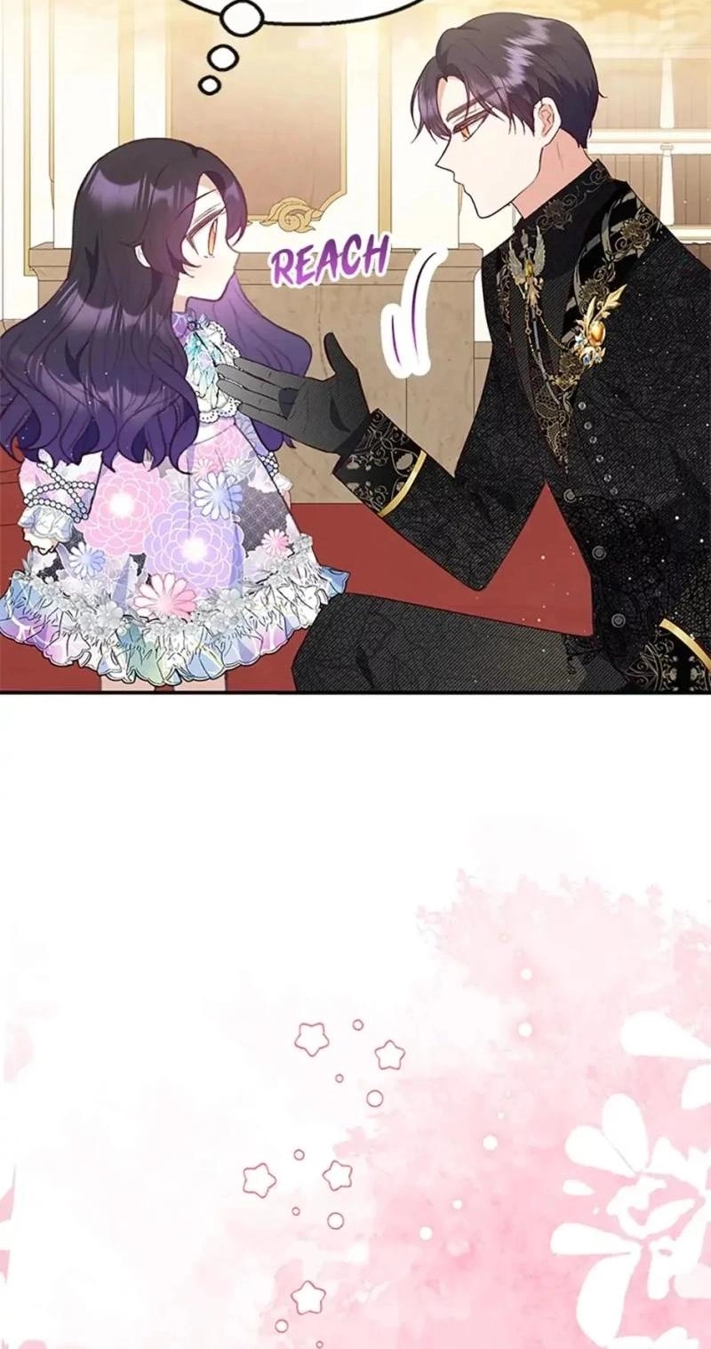Rice Shoulder Chapter 101 page 18 - 